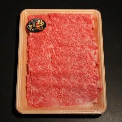 牛豚しゃぶしゃぶセット1kg(和牛ロース500g・豚ロース500g)