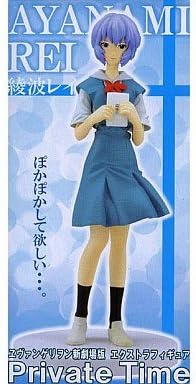 Amazon Co Jp ヱヴァンゲリヲン新劇場版 エクストラフィギュア Private Time 綾波レイ 単品 ホビー Amazon Co Jp ヱヴァンゲリヲン新劇場版 エクストラフィギュア Private Time 綾波レイ 単品 ホビー