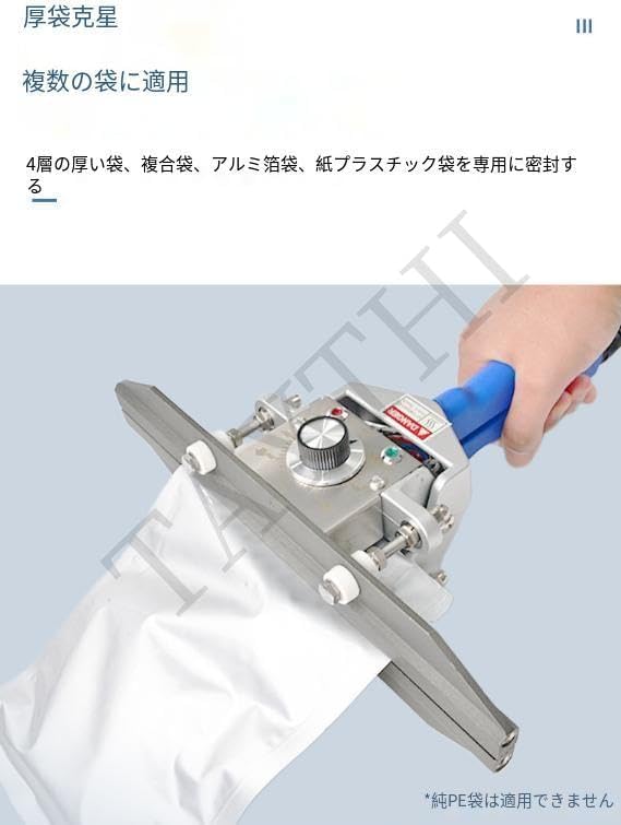 PAN-BRICK 850FR パンプリック 赤レンガ風外壁材 10パレット