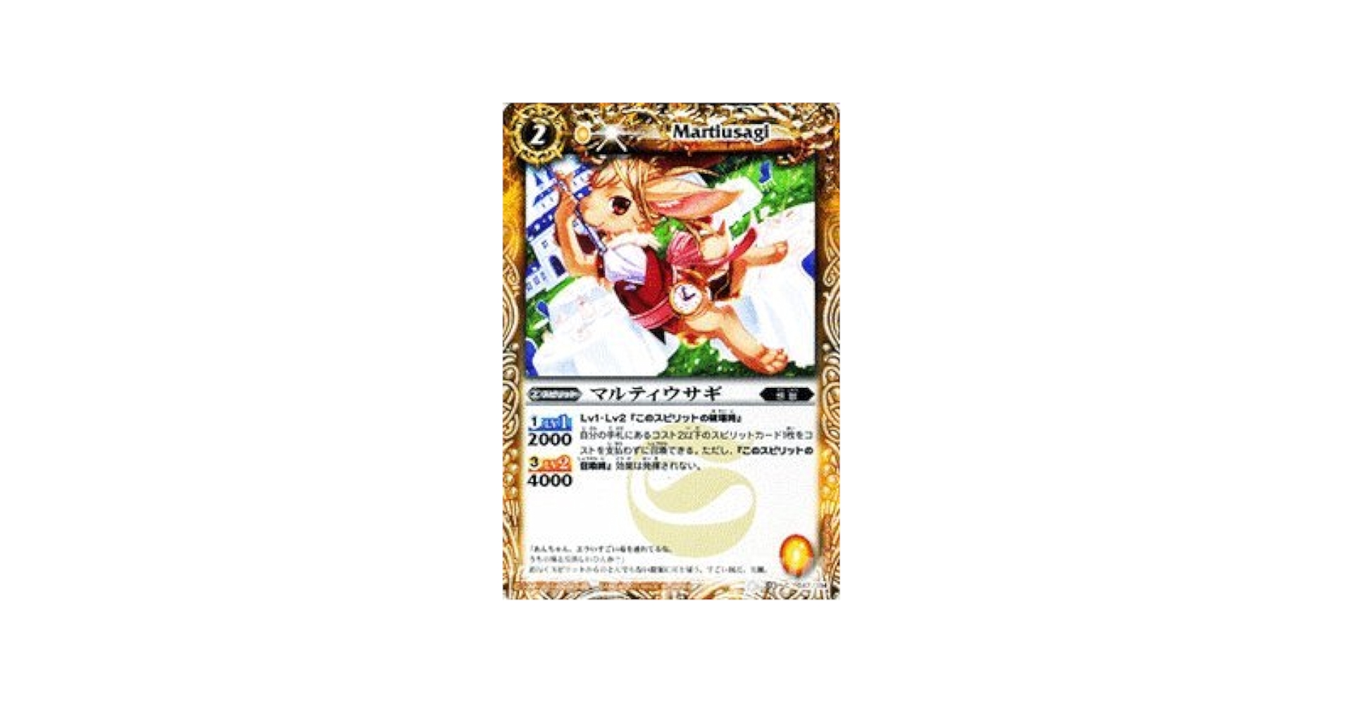 【たみ】SD52,53,54各3箱 ★バトルスピリッツ バトルスピリッツ ボックス まとめ売り※1つ箱潰れ有り特価
