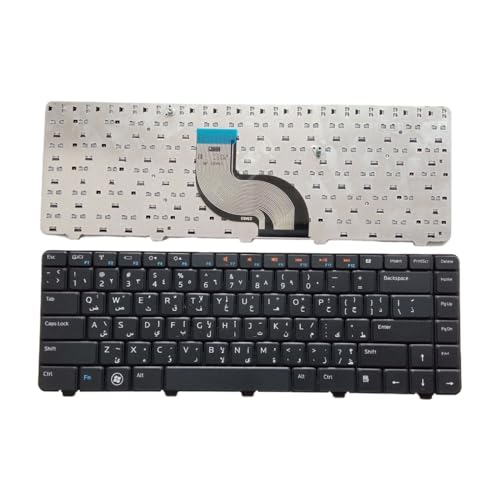 Clavier Espagnol-Arabe pour rester connecté en famille sur Inspiron N5030 N4010 M5030 AR
