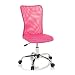 Produktbild hjh OFFICE 691017 Kinderdrehstuhl KIDDY NET I Stoff/Netz Pink Kinderschreibtischstuhl mitwachsend, ohne Armlehnen