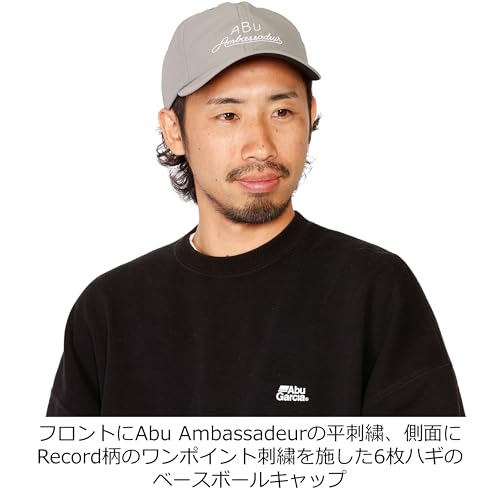 Abu Garcia アンバサダークラシックロゴキャップ 1639766
