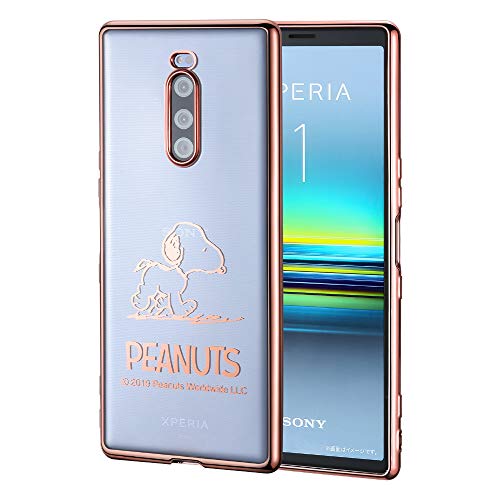 Xperia スヌーピー 携帯電話アクセサリの通販 価格比較 価格 Com