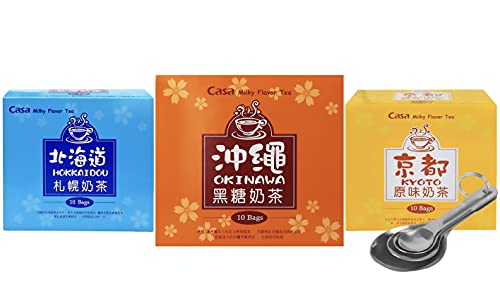 Orchard Hill [Pack of 3] [Free Measuring Spoon] Casa Milk