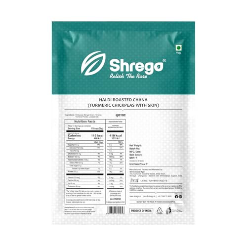 Image of Shrego Roasted Whole Chana (Desi Chickpeas Without Husk) (360 gm) (Pack of 3)