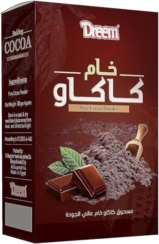 Dreem Pure Dark cocoa powder - 80 gm