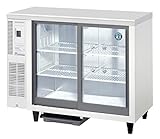 ホシザキ テーブル形冷蔵ショーケース RTS-100STD 幅1000mm×奥行450mm×高さ800mm