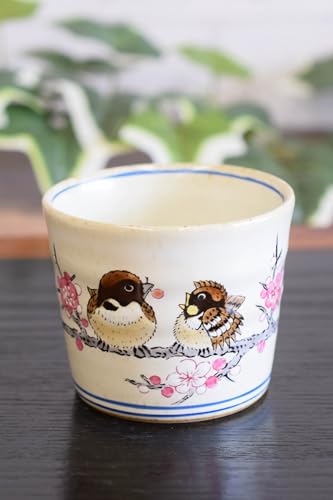 和座の蔵 そばちょこ おしゃれ 食器 九谷焼 そば猪口 すずめ 陶器 高級 ブランド 和食器 日本製 誕生日プレゼント 還暦祝い 古希祝い 喜寿祝い ギフト