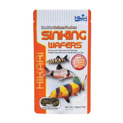 Hikari® Sinking Wafers® for Bottom-Feeding Tropical Fish, 3.88 oz (110g)