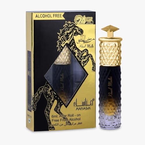 Manasik AQD Premium Attar Combo Set - Pack of 4 · 6 ml (24 ml total) - Image 5