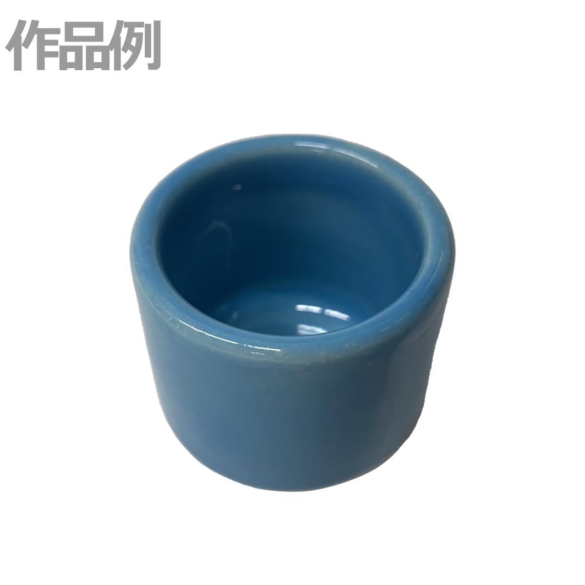 Amazon | 本焼釉薬トルコ青釉 1kg 粉末 酸化焼成用 | 陶土 通販