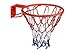 Produktbild Basketballkorb mit Netz Heavy (VIVA)