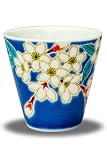 和座の蔵 縁起 おちょこ 酒器 九谷焼 ぐい呑み 桜 陶器 ブランド 和食器 お猪口 日本製