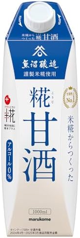 （10:00時点） マルコメ プラス糀 米糀からつくった糀甘酒LL 1000ml×6本 あまざけ 無添加 砂糖不使用 アルコールフリー 栄養補給 熱中症対策