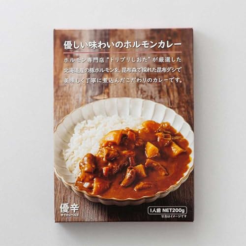 森谷食品株式会社 優しい味わいのホルモンカレー 200g×1個(箱)