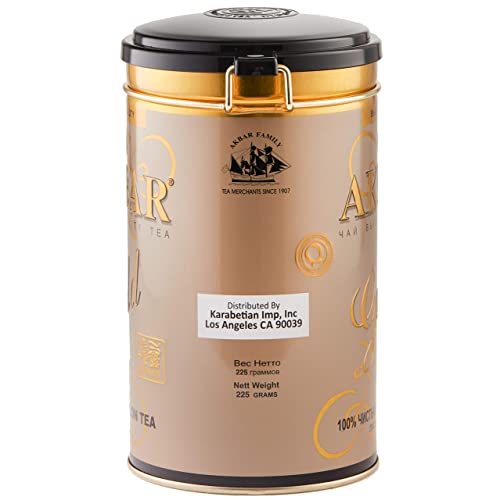 Akbar Premium Quality Gold 100% Pure Ceylon Leaf Tea from Sri Lanka in Metal Can Gift Pack (450 grams)