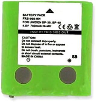 Uniden GMR1838 2-Way Radio Battery (Ni-MH 4.8V 700mAh) Rechargeable Battery - replacement for Uniden BP-38