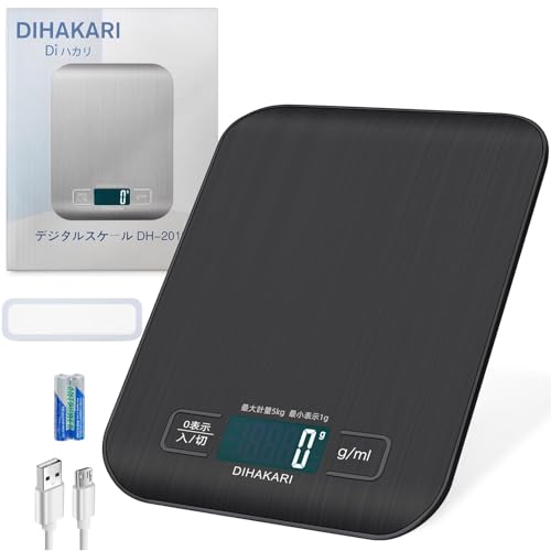 DIHAKARI �f�W�^���X�P�[�� �h���h�o�V�[���t�� �[�d��/�d�r�� �L�b�`���͂��� �v�ʊ� 1g�P�� 5kg �d�q���� �O���� ml �N�b�L���O�� �X�e�����X�| �L�b�`���v�� �\�ʖh�� �R���p�N�g ���� ���{���� �� �u���b�N