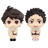 Jilijia Figura de anime Iwaizumi Hajime Oikawa Tooru Look Up Figura linda modelo sentado estatua de escritorio adornos coleccionables 10 cm