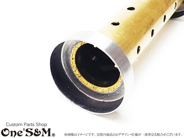 Amazon | W8-314Pχ Z音 ゼットオン 真鍮インナー マフラー