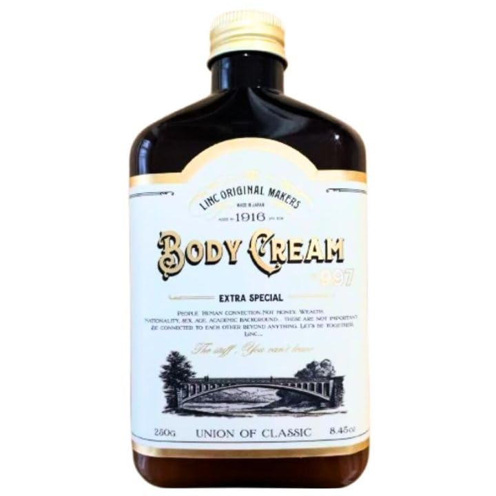 【新品未使用】リンクオリジナルメーカーズNo.997 /50ml Amazon | 【 ボディクリーム・ 997 】リンク オリジナル