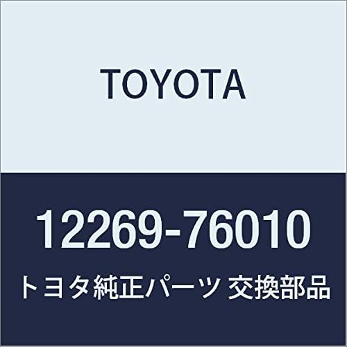 Toyota 12269-76010 Engine Oil Pan Gasket