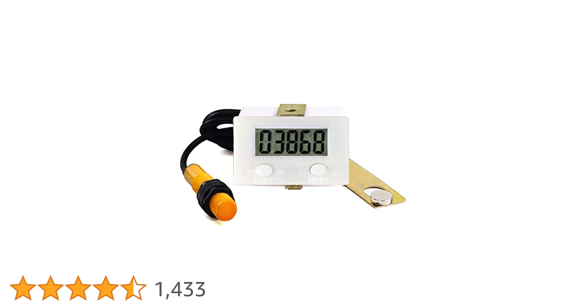 K-nen 脱毛器 LCDカートリッジ ディスプレイ付き ver 8.5 トグルスイッチ プレート04-8 | LT-PS002-15-G141 | スイッチ