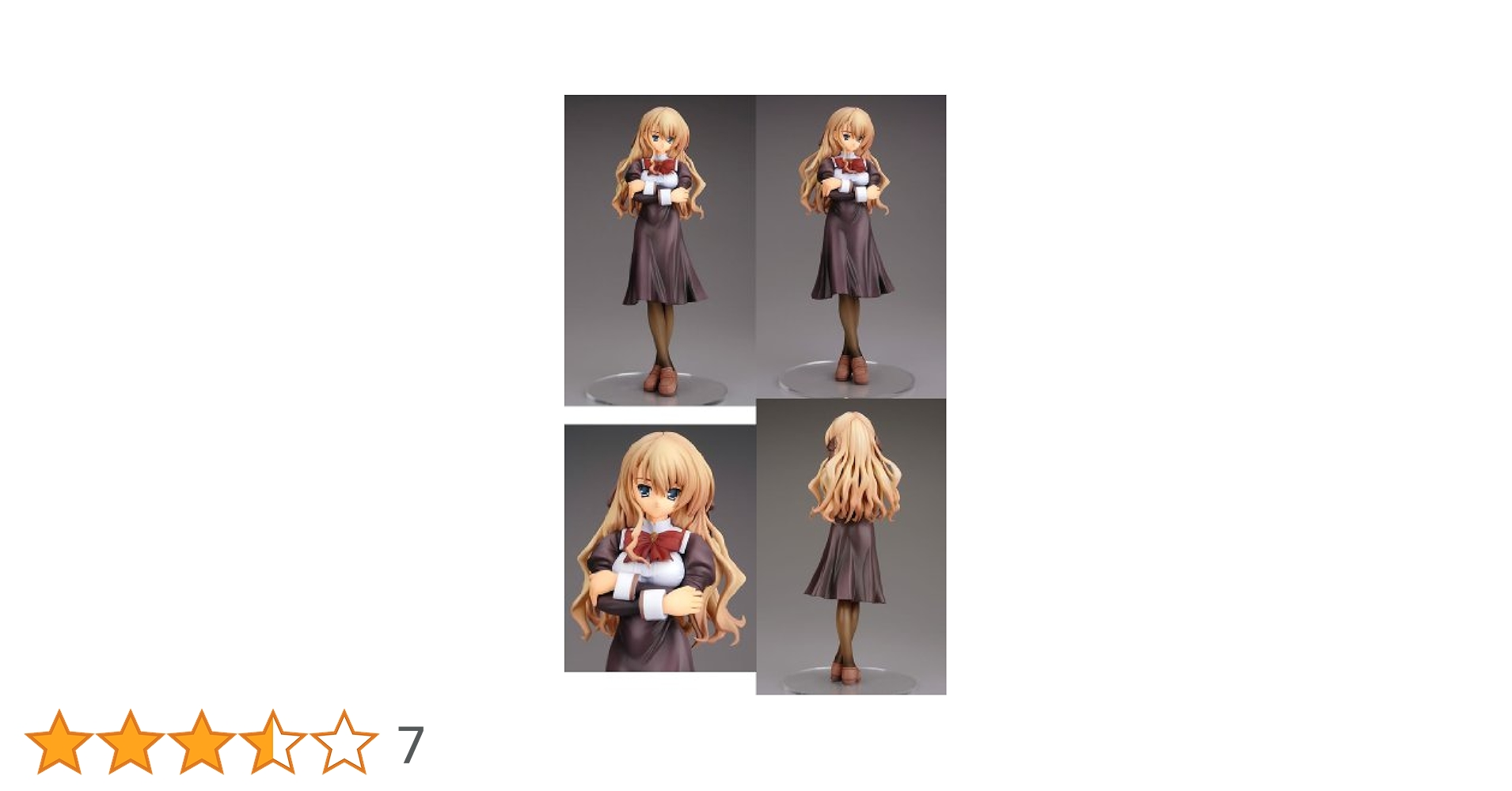 処女はお姉さまに恋してる 十条紫苑 (1/8スケール PVC製 塗装済 完成品) bme6fzu Amazon | 処女はお姉さまに恋してる 十条紫苑 (1/8スケール PVC