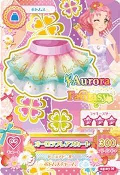 Amazon.co.jp: データカードダス アイカツ！ 第5弾 05-07