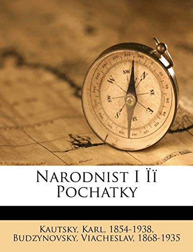Narodnist I Ïï Pochatky (Ukrainian Edition)