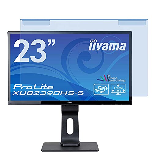 YMYWorld �u���[���C�g�J�b�g �t�B���^�[ iiyama ProLite XUB2390HS-5 23�C���` �p �u���[���C�g�J�b�g �t�B���^�[ �t���ی� �v���e�N�^�[ �v���e�N�^�[