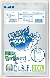 オルディ フラッピー規格袋 14号 0.01mm 半透明 200枚×50冊入 FP-14 1ケース(200枚×50冊入)