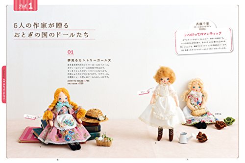 Amazon.co.jp: 鈴木 治子: 本、バイオグラフィー、最新アップデート