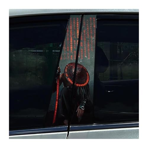 Autocollants samurai imperméables pour pilier B voiture modification durable - 2