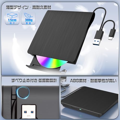 Image of CD DVD Drive, External (2024 Innovation Model) External DVD Drive, High Speed Processing, 8XDVD & 24XCD Optical Drive External Read /Write, Bus-Powered, USB 2.0 /3.0 & Type-C Connection, External CD