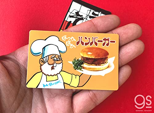 Amazon | レトロ自販機 ステッカー ハンバーガー 自販機 昭和レトロ