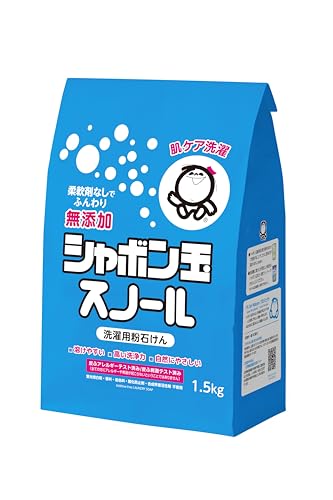 粉石けんスノール紙袋 1.5kg