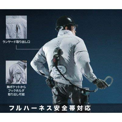 Amazon.co.jp: マキタ FJ404DZ 3Lサイズ フルハーネス安全帯対応 充電