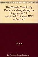 The Cookie Tree in My Dreams 9575608992 Book Cover