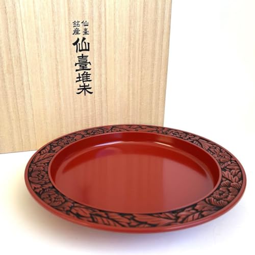 ͎  ؔ َq M M H|i H O