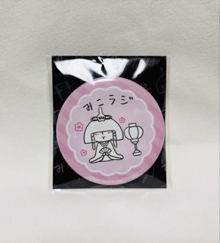 【レア・美品】真天地開闢集団ジグザグ ピンバッジ 3個セット レア・美品】真天地開闢集団ジグザグ ピンバッジ 3個セット