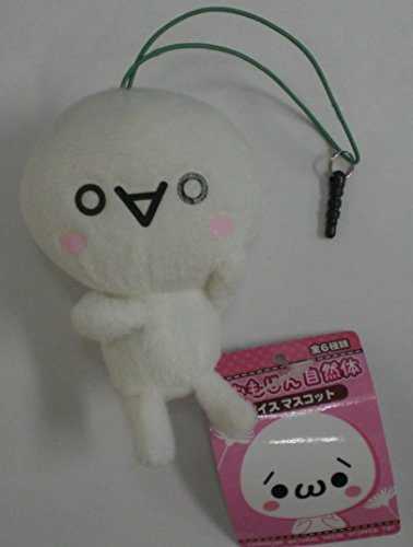 かおもじん 自然体 ボイスマスコット キター (ﾟ∀ﾟ) 単品 ぬいぐるみ ストラップ プライズ リアン