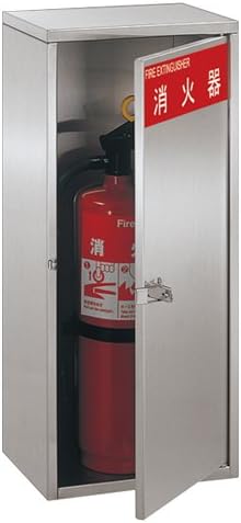 Union Extinguisher Case Floor-Standing UFB – 3S – 826 – HLN