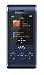 Produktbild Sony Ericsson W595 Handy (Bluetooth, 3.2MP, 2GB Memory Stick, Walkman, UKW-Radio) Active Blue