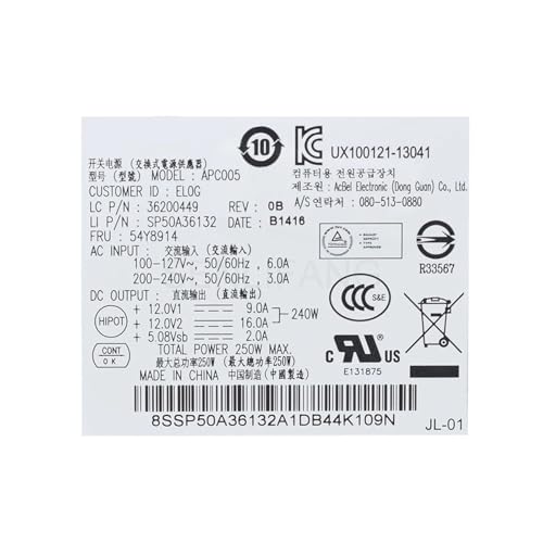Alimentation PC 250W HKF2502-3A compatible DPS-250AB-71 B - 4
