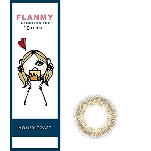 FLANMY フランミーワンデー 10枚入 ±0.00