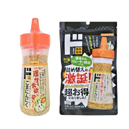 ܂ɂɂ Zbgi{́{lߑւjMi^H~K[bN܂̍Ŗ̂тi