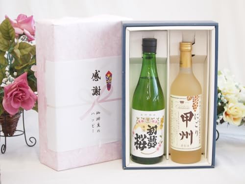 ̏H̑蕨 ӂ̑蕨{bNX {ĎƍYCZbg(ɂbB C Ì(R)720ml ፁĎ 720ml