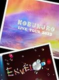 KOBUKURO LIVE TOUR 2023�gENVELOP�hFINAL at �����K�[�f���V�A�^�[